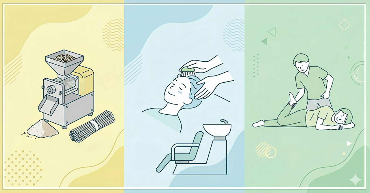  経営は、強みが複利で伸びていく営み。中小企業が新たな一歩を踏み出す前に大切なこと